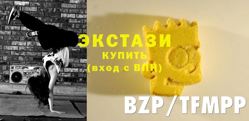 ЭКСТАЗИ 300 mg  дарк нет какой сайт  Красный Кут 