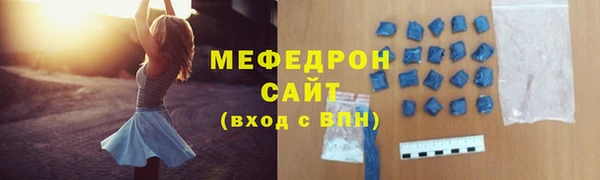 mdpv Верея